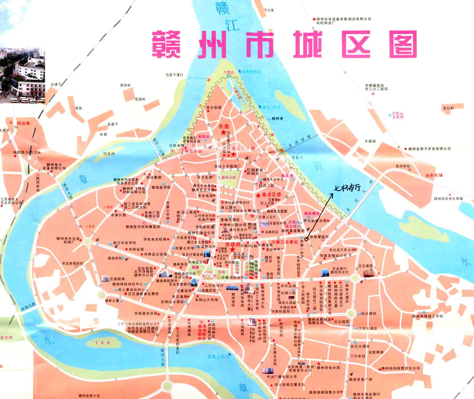 最新贛州地圖，揭示城市脈絡(luò)，展望未來(lái)發(fā)展前景