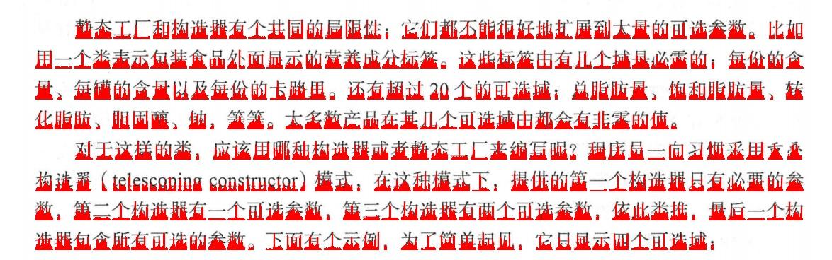 最新PDF閱讀器功能探索與優(yōu)勢(shì)概覽