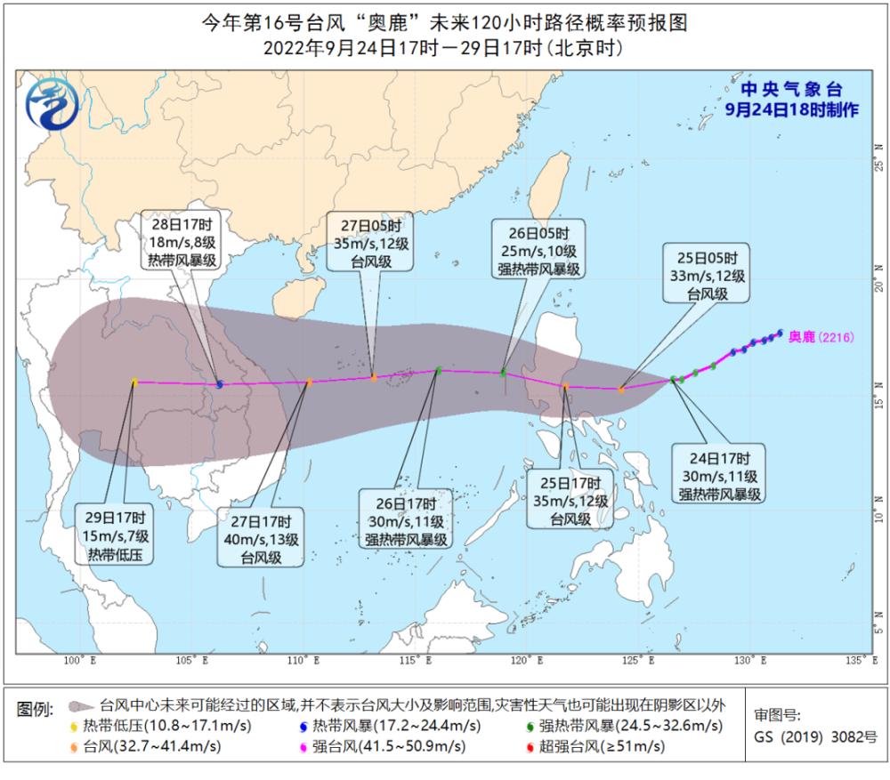 探索前沿科技的無盡魅力，奧鹿路徑最新資訊更新