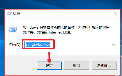 Win10激活碼獲取與使用指南，最新激活碼獲取方法分享