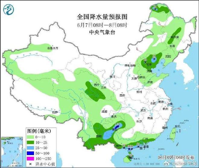 西高寺村民委員會最新天氣預(yù)報(bào)概覽