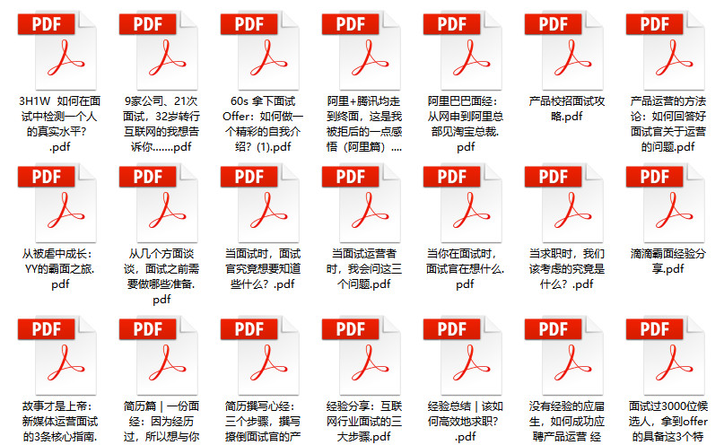 2024新奧正版資料免費,迅速執(zhí)行設(shè)計方案_X版42.837