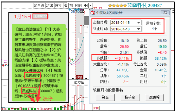 新澳門全年免費料｜全面把握解答解釋策略