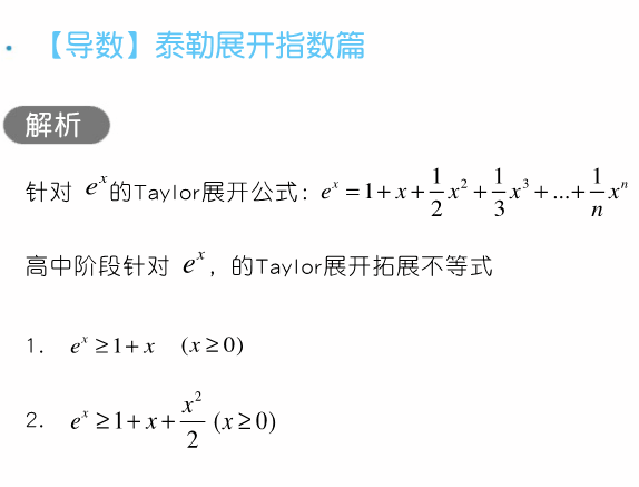 4949澳門今晚開獎(jiǎng)結(jié)果涵蓋了廣泛｜折本精選解釋落實(shí)