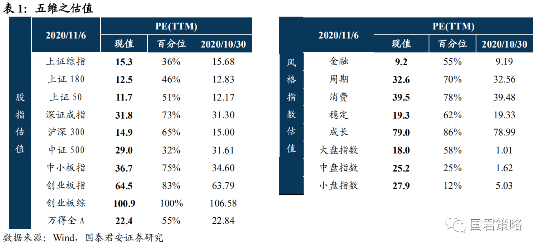 2024新奧歷史開獎(jiǎng)記錄｜全面把握解答解釋策略