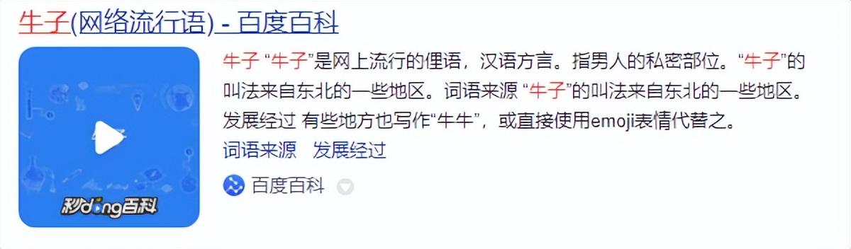 潘婷最新代言人閃耀登場，新星引領(lǐng)時代風尚潮流。