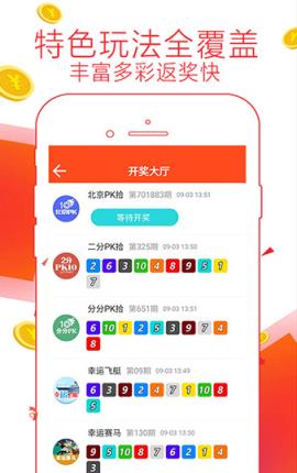 7777788888管家婆精準(zhǔn)｜精選解釋解析落實