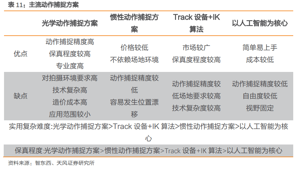 澳門800圖庫精準｜深度解答解釋定義