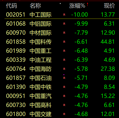 澳門特馬今天開獎結(jié)果｜最新答案解釋落實