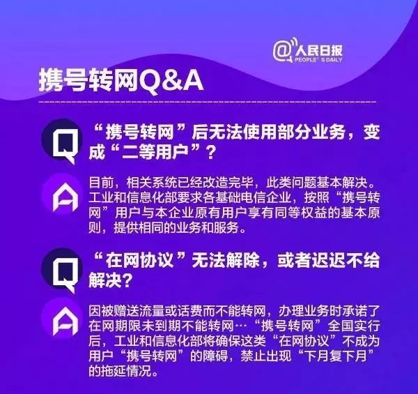 7777788888管家婆免費網(wǎng)｜絕對經(jīng)典解釋落實