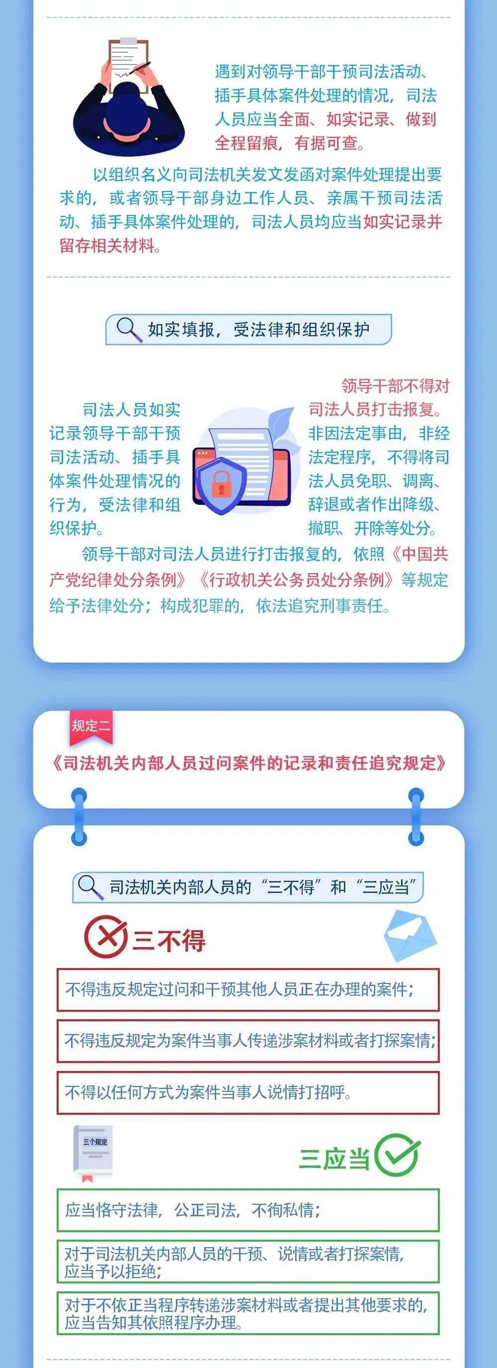 澳門三肖三碼精準(zhǔn)100%黃大仙｜全面貫徹解釋落實