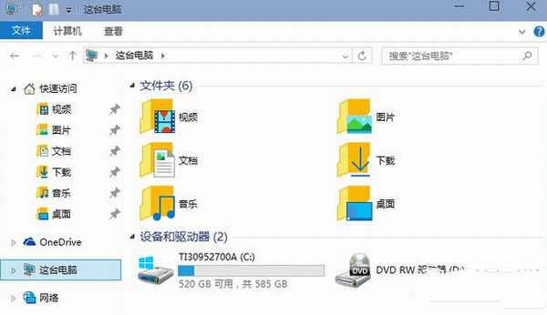 Win10正式版最新全面升級(jí)，功能與體驗(yàn)的雙重提升