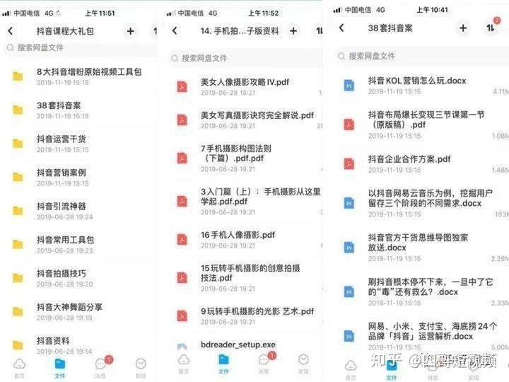 澳門六開獎結(jié)果2024開獎記錄今晚直播視頻｜實證解答解釋落實