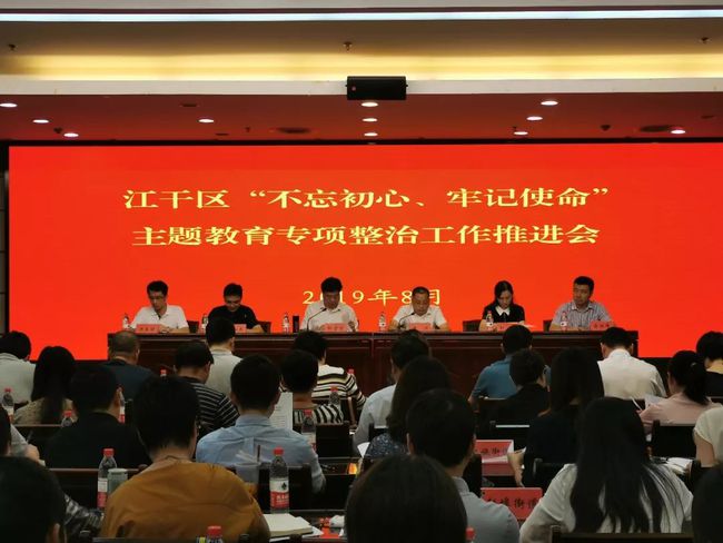 22342濠江論壇最新消息｜廣泛的關(guān)注解釋落實(shí)熱議