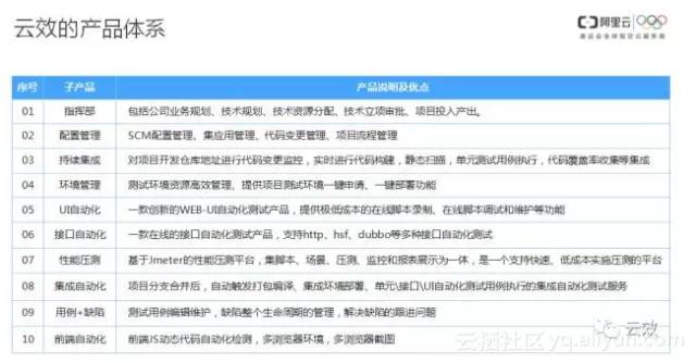 新澳六叔精準資料2998｜全面貫徹解釋落實