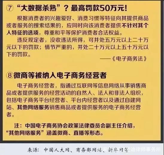 新澳好彩免費(fèi)資料查詢100期｜決策資料解釋落實(shí)