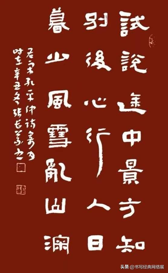 黃大仙三肖三碼必中肖｜絕對經(jīng)典解釋落實(shí)