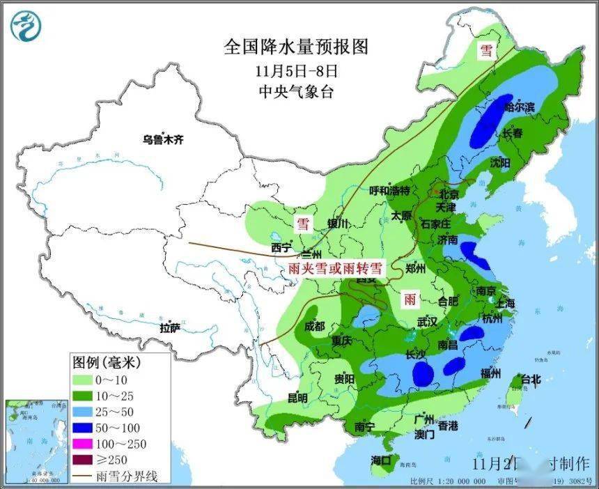 長沙最新天氣，魅力與影響力解析