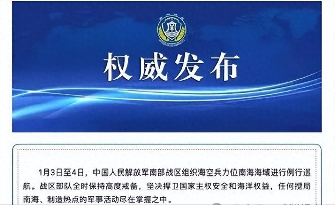 南開區(qū)文化局及其關聯(lián)單位最新招聘信息全面解析