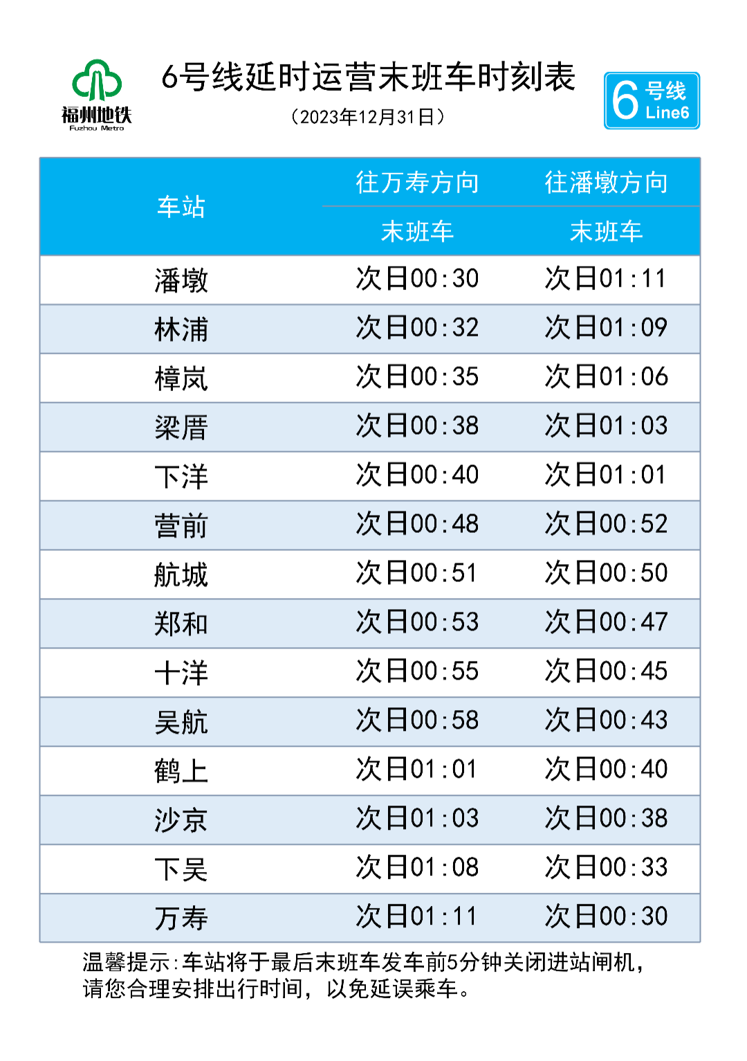 2024澳門(mén)今晚開(kāi)獎(jiǎng)記錄,實(shí)證解讀說(shuō)明_AR84.28