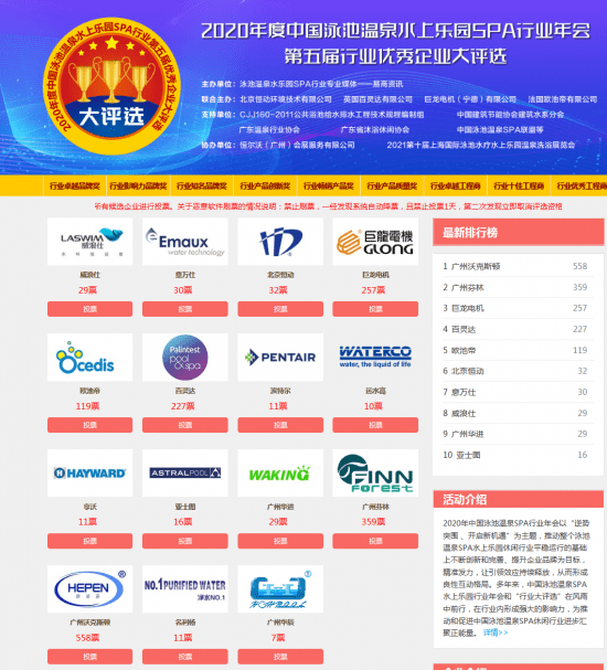 新澳門天天開好彩,具體操作步驟指導(dǎo)_網(wǎng)頁版40.559