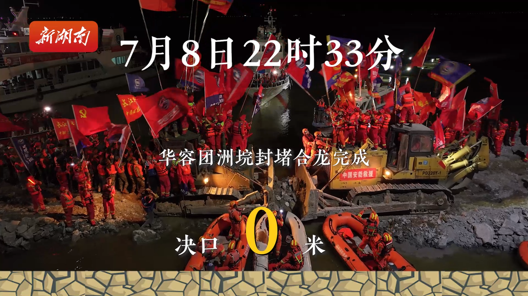 2024香港今期開獎(jiǎng)號(hào)碼,互動(dòng)性策略解析_蘋果款50.226