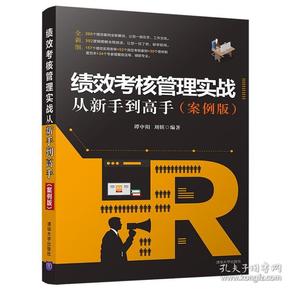 二四六大全免費資料大全最快報,實地執(zhí)行考察方案_基礎(chǔ)版40.890