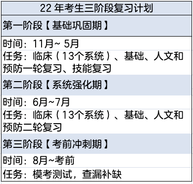 澳門(mén)今晚上必開(kāi)一肖,定性解析說(shuō)明_安卓版86.918