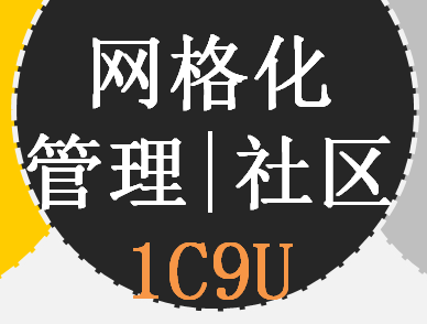 Caoliu社區(qū)最新發(fā)展動(dòng)態(tài)探索