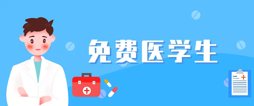 最新養(yǎng)殖工招聘信息匯總，行業(yè)現(xiàn)狀、需求分析與招聘指南