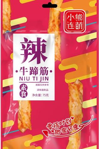 最新食品廠長招聘，引領(lǐng)食品行業(yè)，共筑健康未來之路