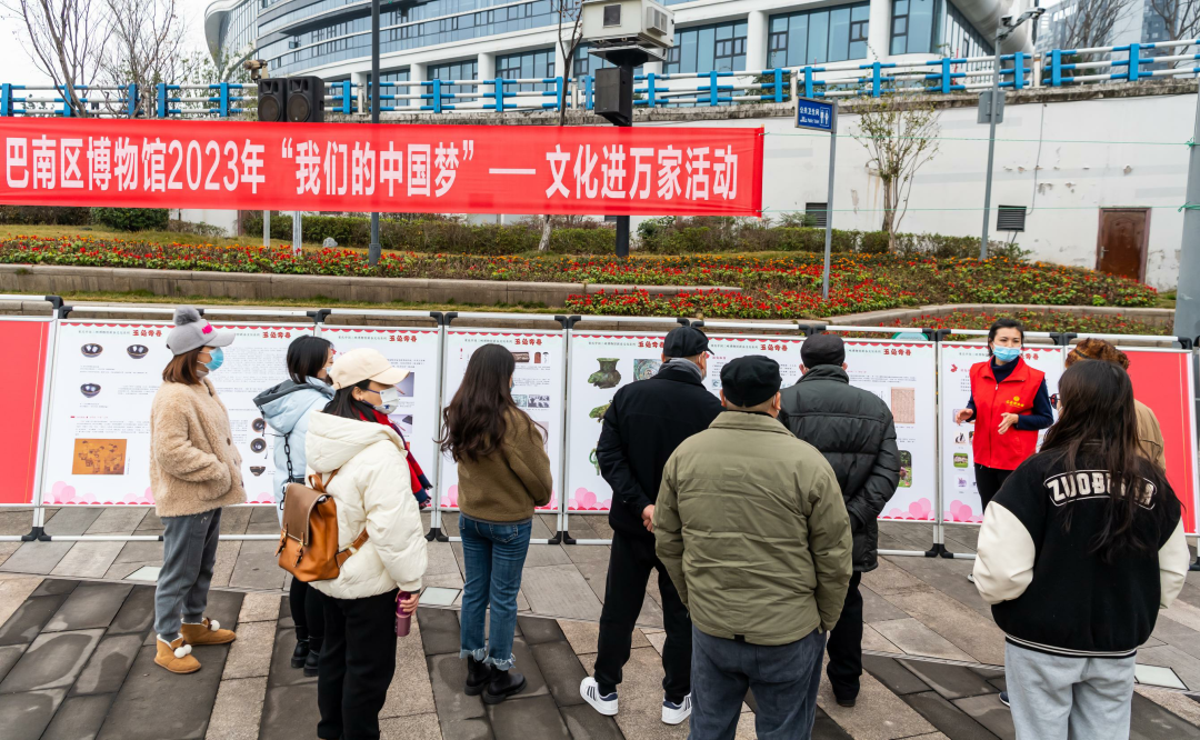 巴南區(qū)文化廣電體育和旅游局最新動態(tài)速遞