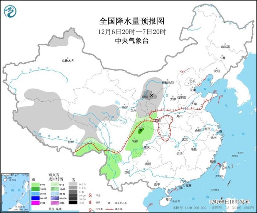 紅花村委會最新天氣預(yù)報更新通知