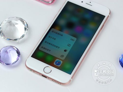 蘋果iPhone 6s 64GB最新報價詳解，全面解析64G版6s報價與行情