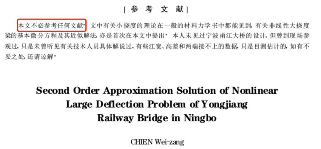 Dede最新文章揭秘，前沿科技與社會(huì)發(fā)展的交匯點(diǎn)探索