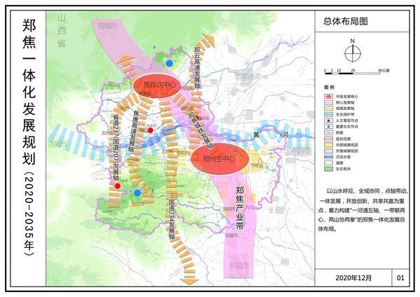 桑玉村未來(lái)繁榮藍(lán)圖，最新發(fā)展規(guī)劃揭秘