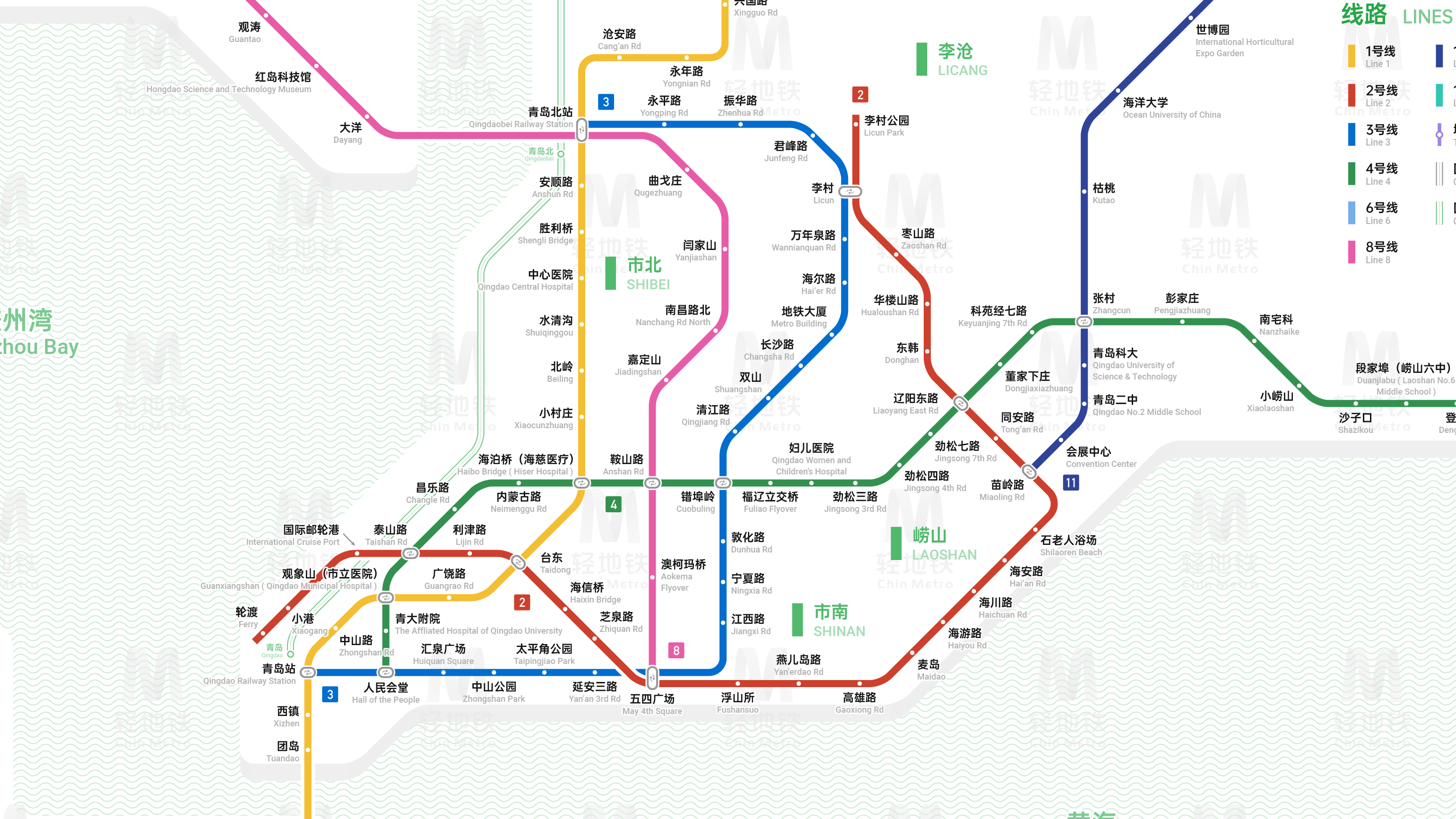 青島地鐵線路圖最新版概覽