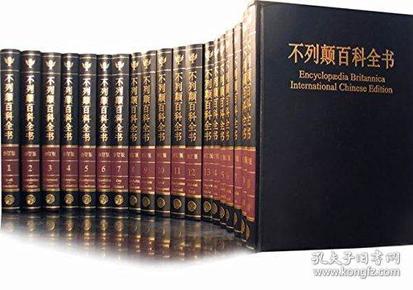 最新版百科全書，探索知識(shí)的寶庫，掌握知識(shí)的關(guān)鍵