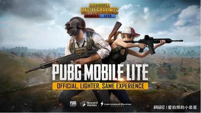 絕地求生PUBG最新動(dòng)態(tài)解析，游戲更新與最新情報(bào)速遞